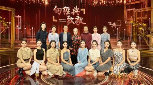 “復(fù)活”敦煌壁畫(huà)！解鎖舞劇《絲路花雨》